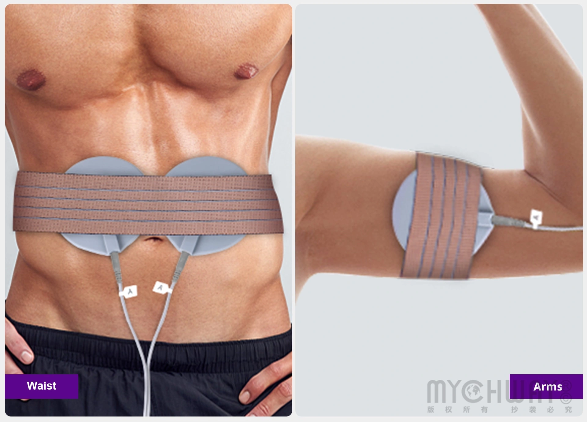 ems microcurrent electronic muscle stimulation body slimming machine